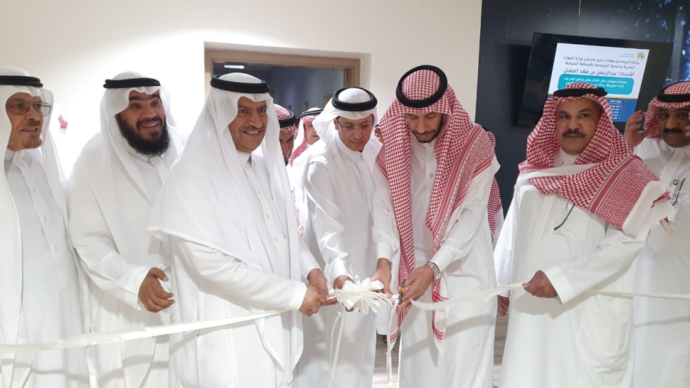 برعاية من مدير عام فرع وزارة الموارد البشرية والتنمية الاجتماعية بالمنطقة الشرقية، عبد الرحمن المقبل - اليوم