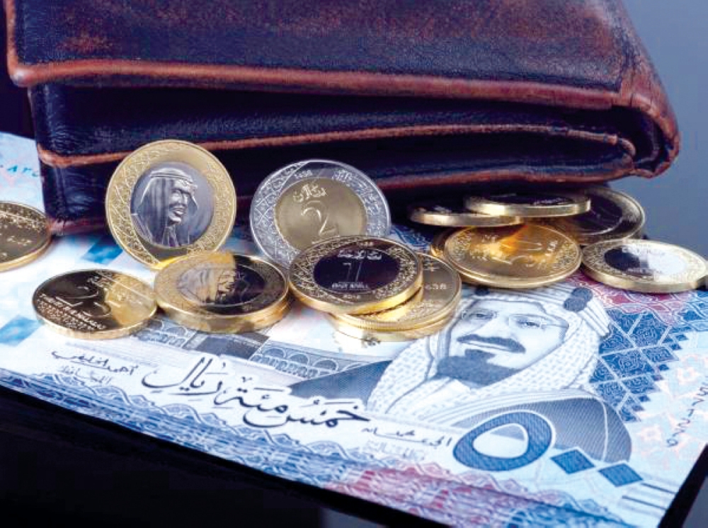 16.7 % نموا في العملات المعدنية المتداولة بالسعودية