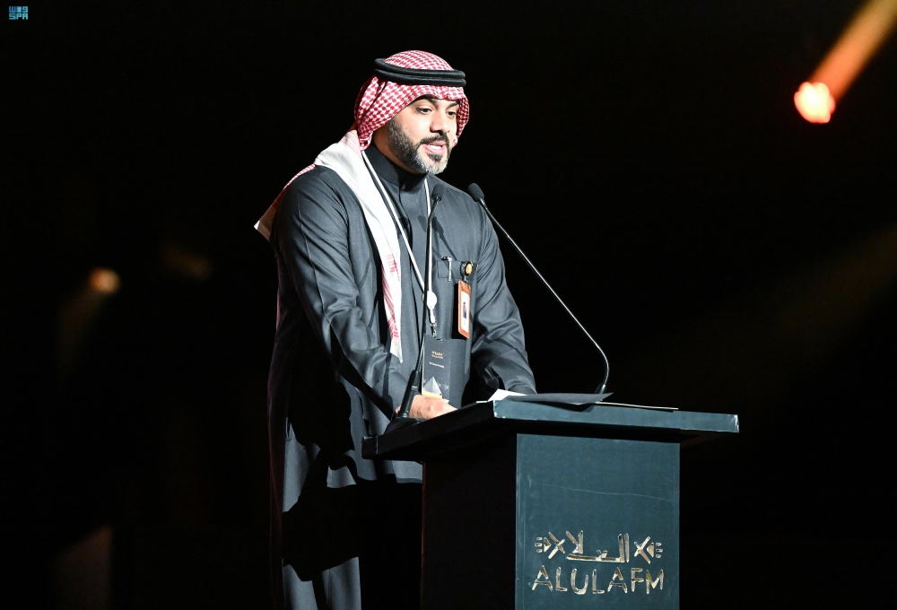 للتعبير عن الموروث الثقافي.. تفاصيل تدشين إذاعة 'العُلا FM'