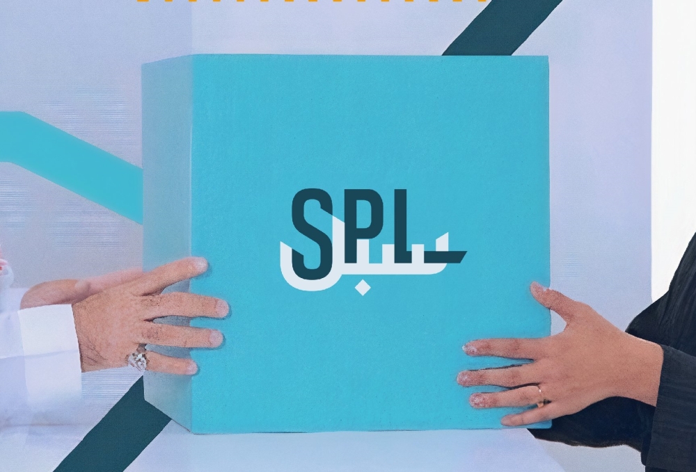 تأهل 'سبل' لجائزة أفضل مكتب مشاريع في العالم