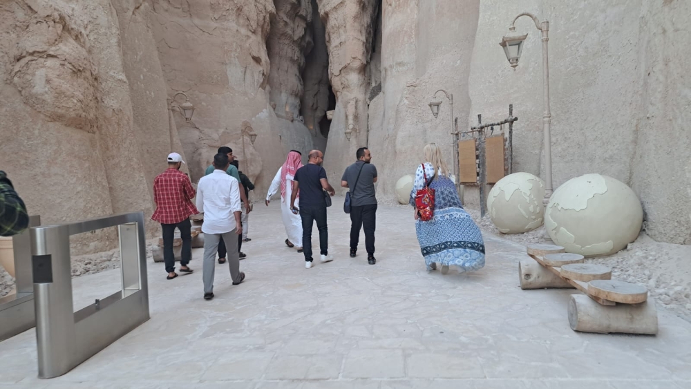 جبل القارة - اليوم