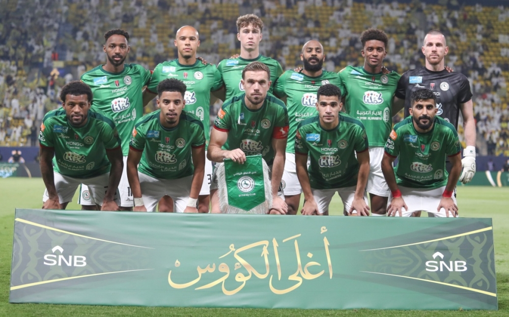 طرح تذاكر مباراة الاتفاق والرائد