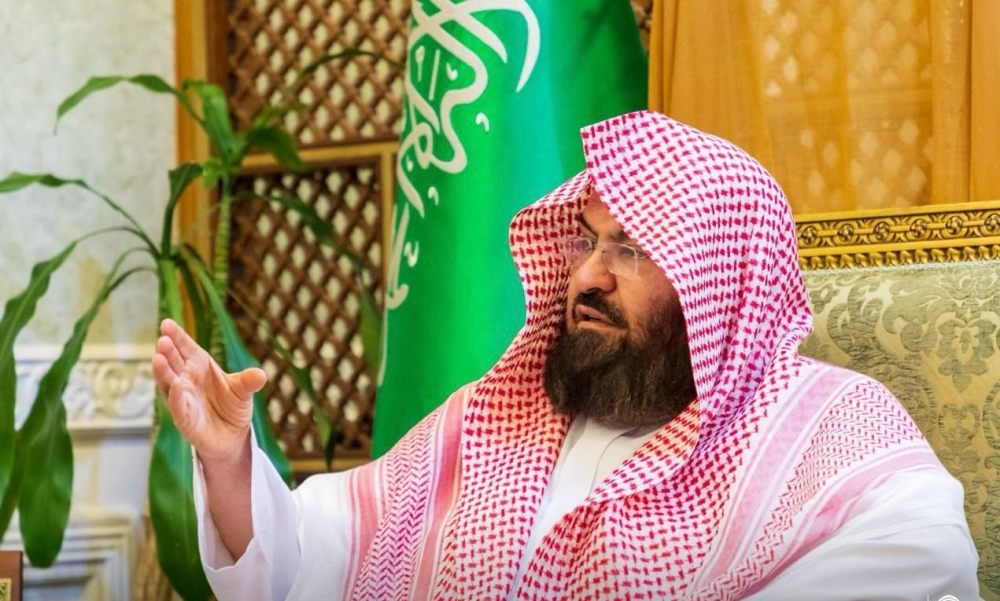 'دور تاريخي'..السديس يشيد بدعم المملكة لفلسطين