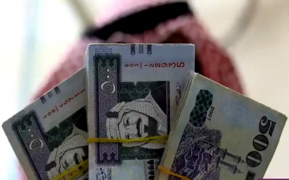 208 مليار ريال.. النقد المتداول خارج المصارف في السعودية