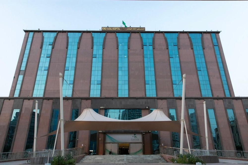 إنقاذ حياة مريض من إنفجار خراج في الكبد بمكة المكرمة