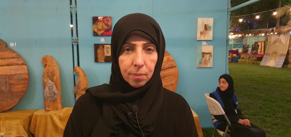 دلال العوامي