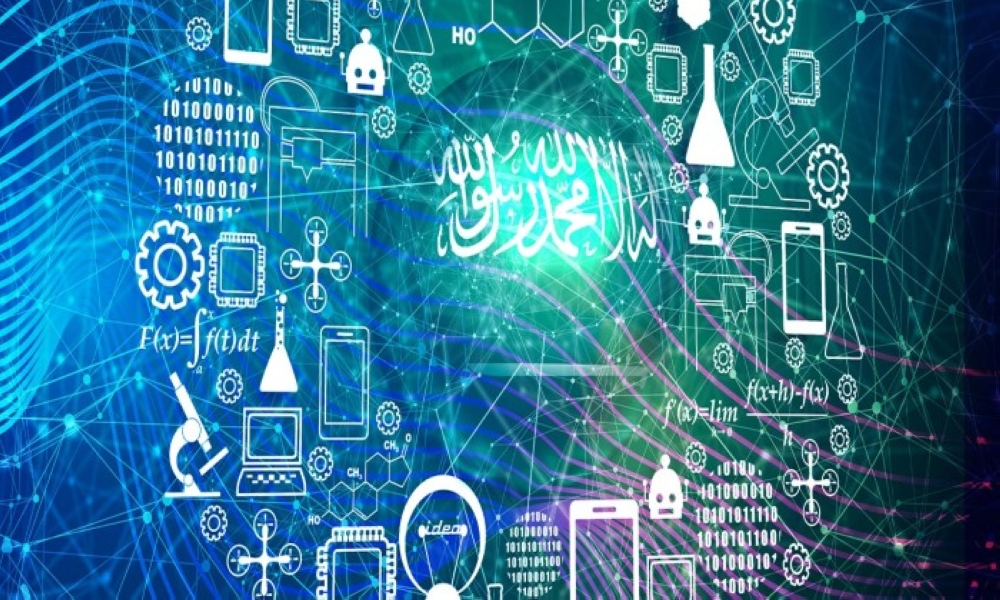 السعودية تتصدر التصنيف التنظيمي الرقمي العالمي