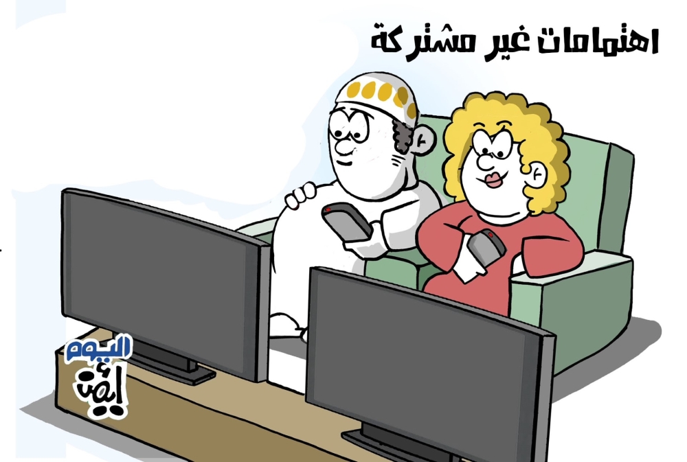اهتمامات متنوعة