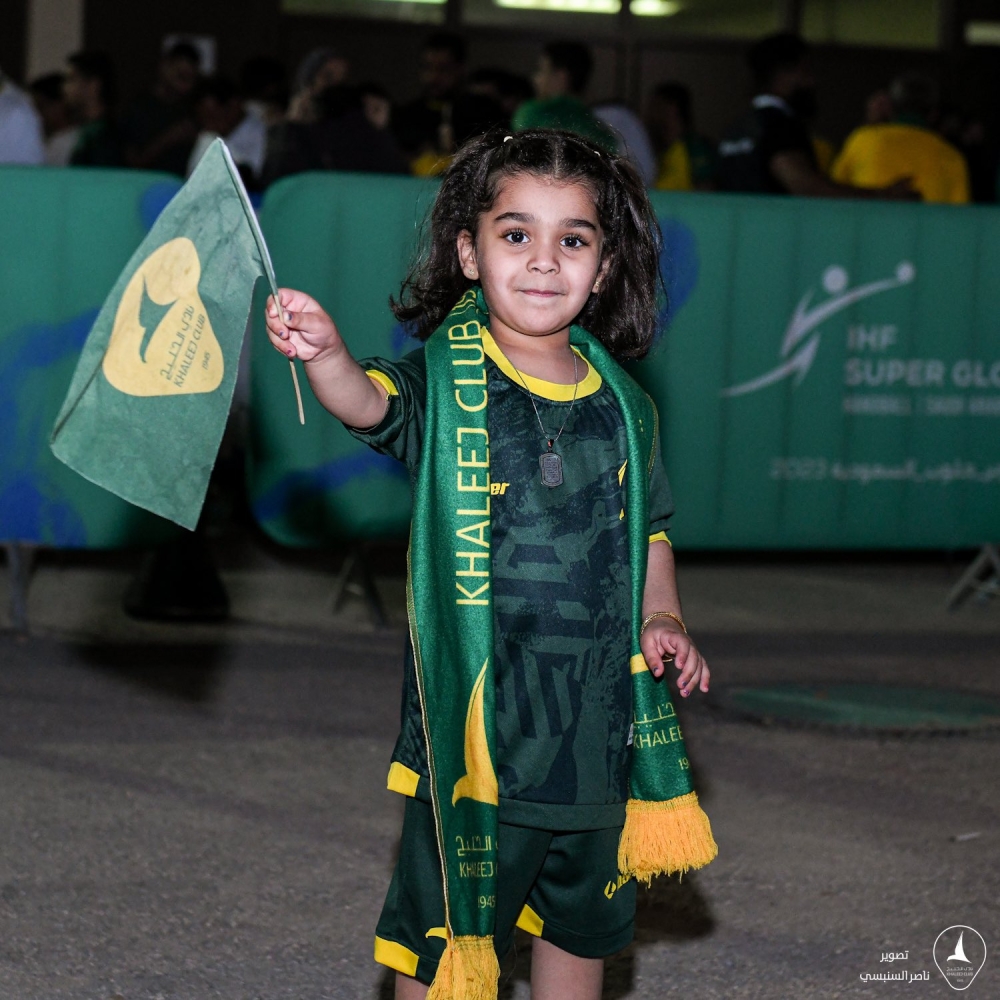 حفل افتتاحي مثير لسوبر جلوب