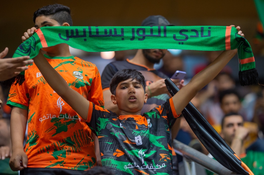 حفل افتتاحي مثير لسوبر جلوب
