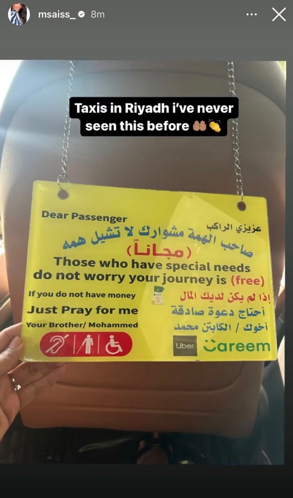 تعليق زوجة رومان سايس على موقف سعودي رائع