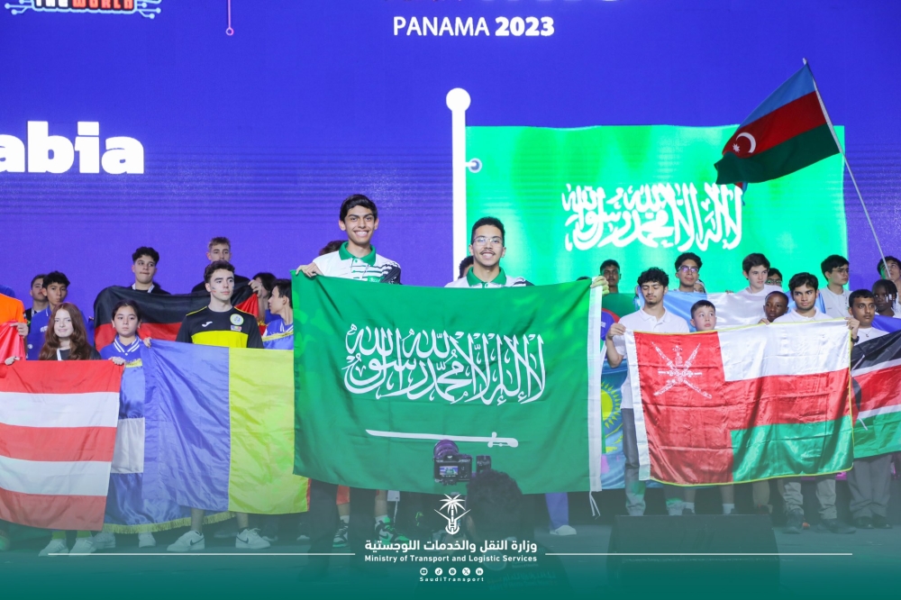 بنما.. استعراض إنجازات المنتخب السعودي في أولمبياد الروبوت