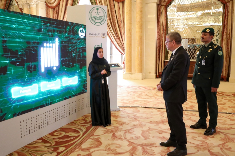 إقامة معرض للتعريف بالخدمات الأمنية التي تقدمها المملكة