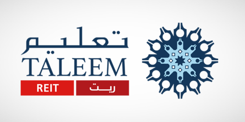تحديث شروط وأحكام صندوق «تعليم ريت»