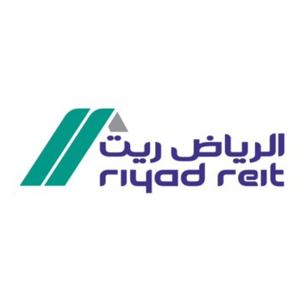 تعيين عضوين بمجلس إدارة صندوق الرياض ريت
