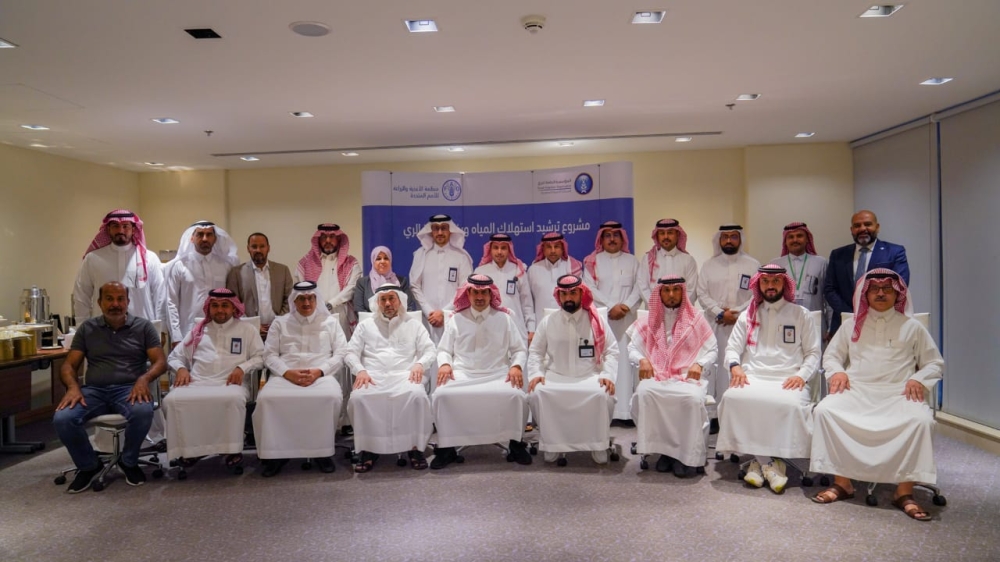 جانب من الدورة - اليوم