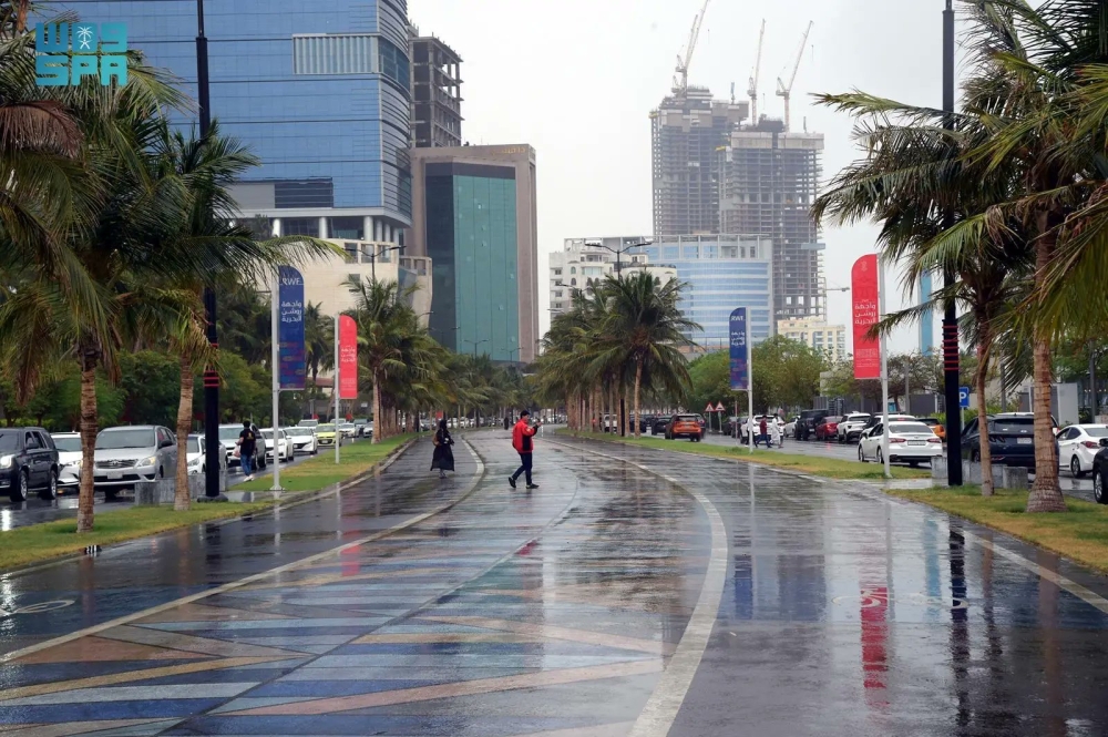 الأمطار بجدة - واس
