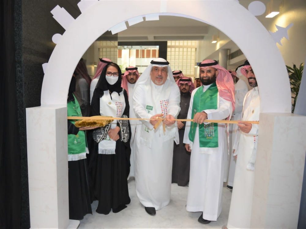 جامعة الملك عبد العزيز تحتفي باليوم العالمي للطلاب الدوليين - اليوم