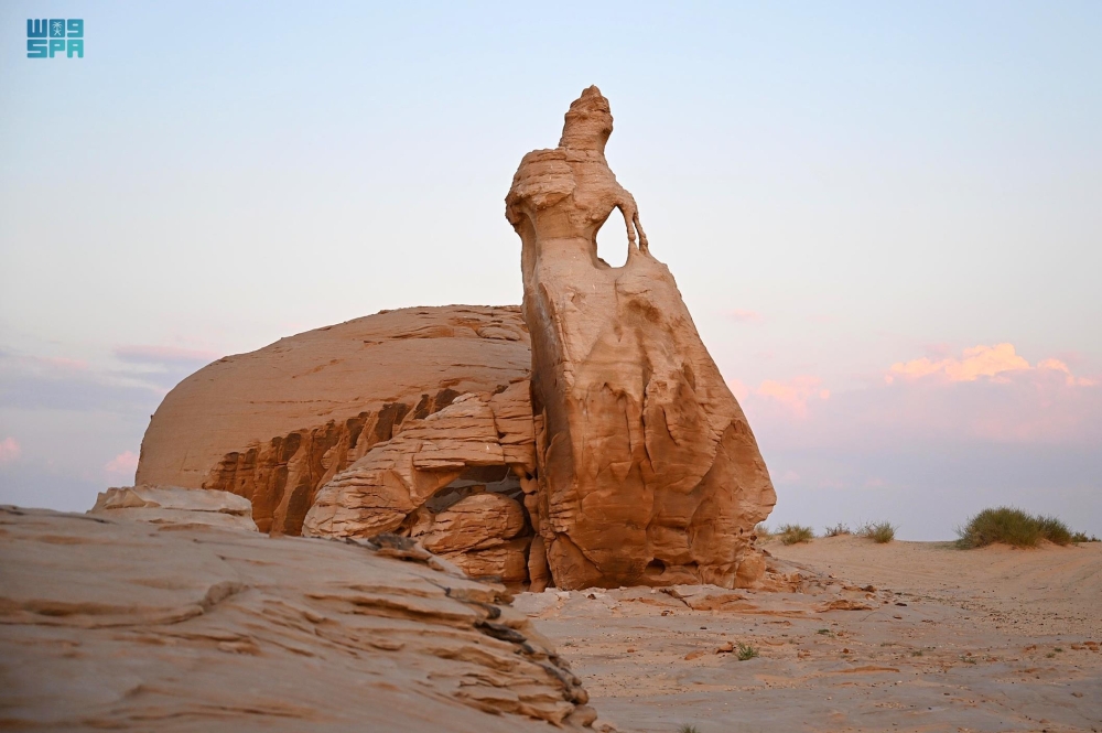صخرة