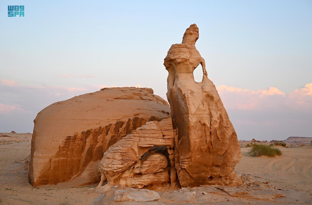 صخرة
