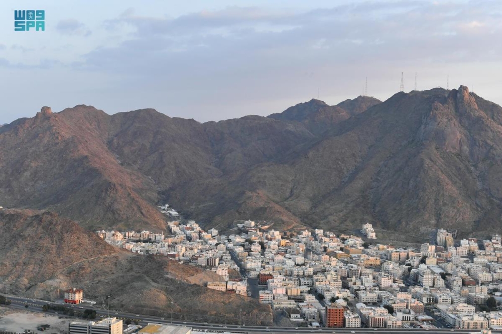 جبل النور بمكة المكرمة - واس