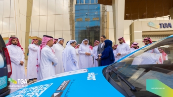 جانب من إطلاق البرنامج- الهيئة العامة للنقل