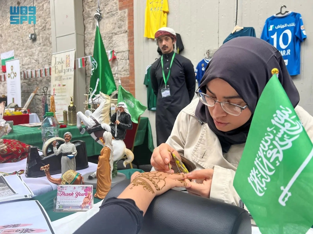 الجناح تضمن العديد من الفعاليات والأنشطة - واس