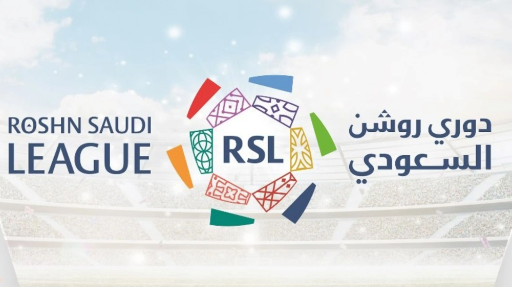 معلقو مباريات الجولة 14 من دوري روشن السعودي