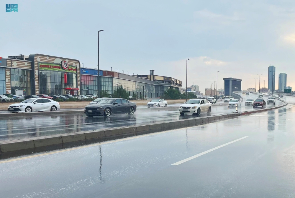 تبوك تسجل أدنى درجة حرارة في المملكة
