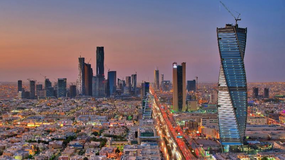 تحديد اختصاصات صندوق الاستثمار بـ 4 قطاعات بالمملكة