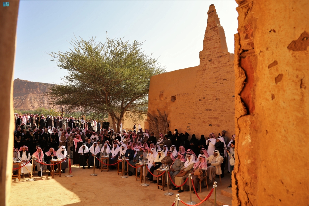 فعاليات النسخة الخامسة من