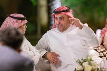 سعد اللذيذ