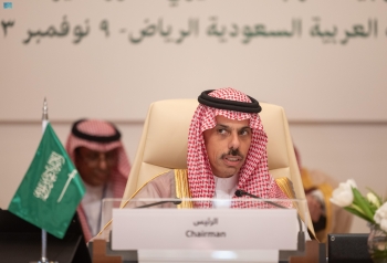 صاحب السمو الأمير فيصل بن فرحان بن عبد الله وزير الخارجية - واس