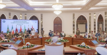 جانب من الاجتماع- وزارة الدفاع