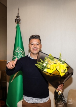 غالاردو