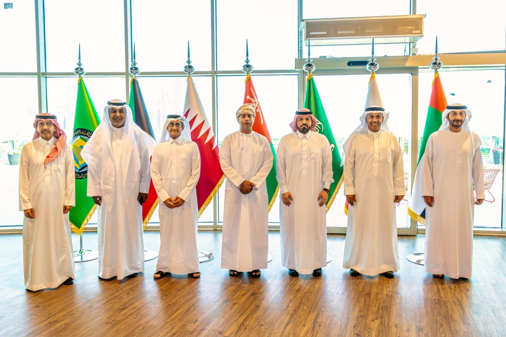 اجتماع هيئة الشؤون الاقتصادية والتنموية بمجلس التعاون - واس