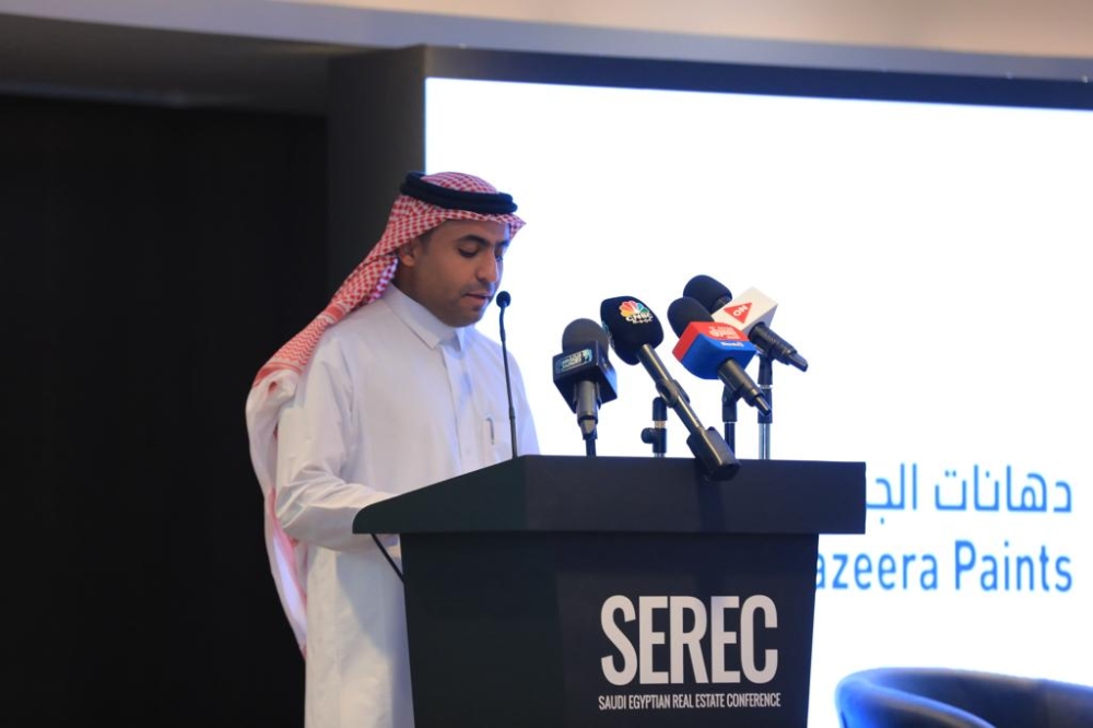 اختتام فعاليات المؤتمر السعودي ــ المصري للاستثمار العقاري