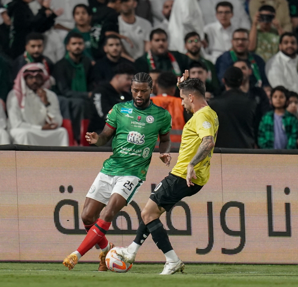 الاتفاق و الاتحاد 'حبايب'