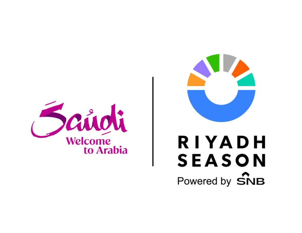 موسم الرياض و DAZN يُعلنان الشراكة لبث نزال 'اليوم الحاسم'