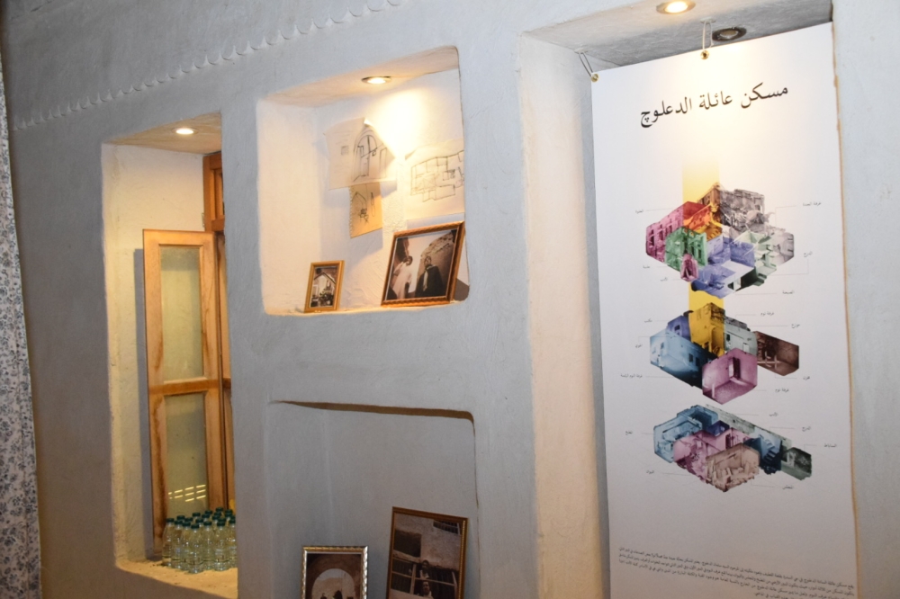فيديو| 30 طالبًا معماريًا يوثقون المنازل التاريخية بالقطيف