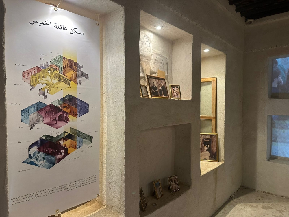 فيديو| 30 طالبًا معماريًا يوثقون المنازل التاريخية بالقطيف