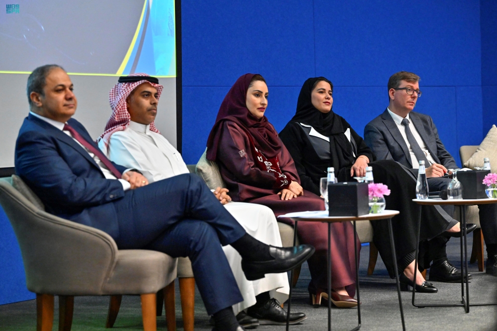 تقرير البنك الدولي يكشف نمو القطاعات غير النفطية السعودية- واس