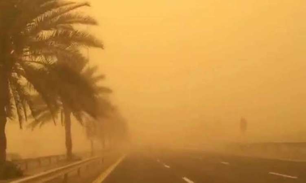 دراسة بـ