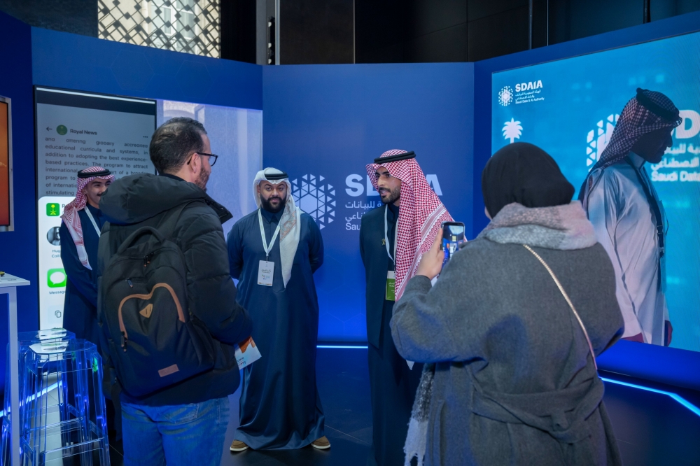 سدايا تستعرض جهودها في إدارة المدن الذكية بواحة الإعلام في باريس- سدايا