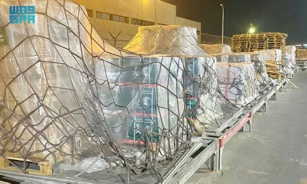 مغادرة الطائرة الإغاثية السعودية الـ 22 لدعم غزة
