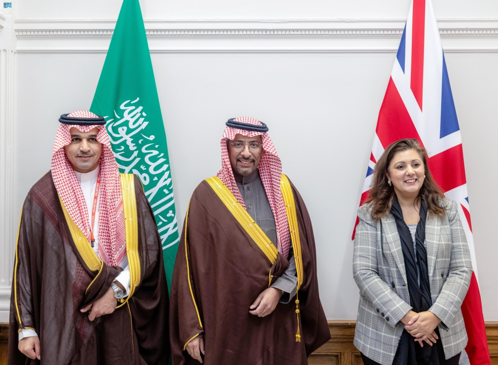 مباحثات «سعودية - بريطانية» لتعزيز التعاون الصناعي والتجاري