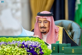 خادم الحرمين الشريفين مترئسا جلسة مجلس الوزراء - واس