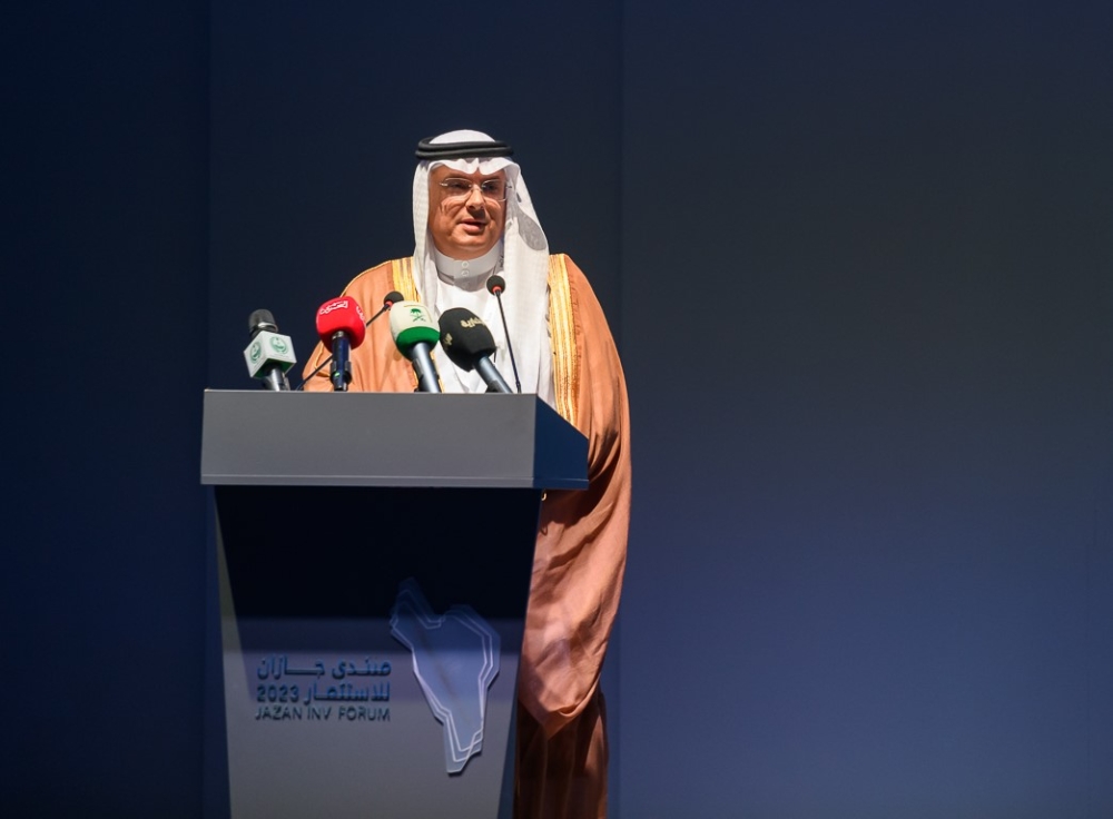 أرامكو السعودية: 90 مليار ريال استثماراتنا في جازان