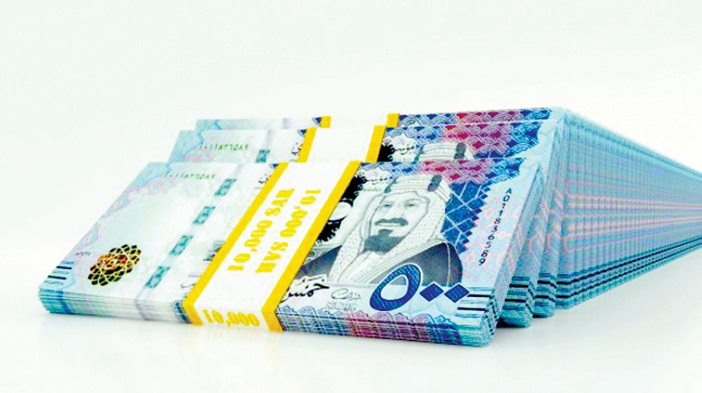 1.597 تريليون ريال.. الأصول الاحتياطية السعودية بالخارج