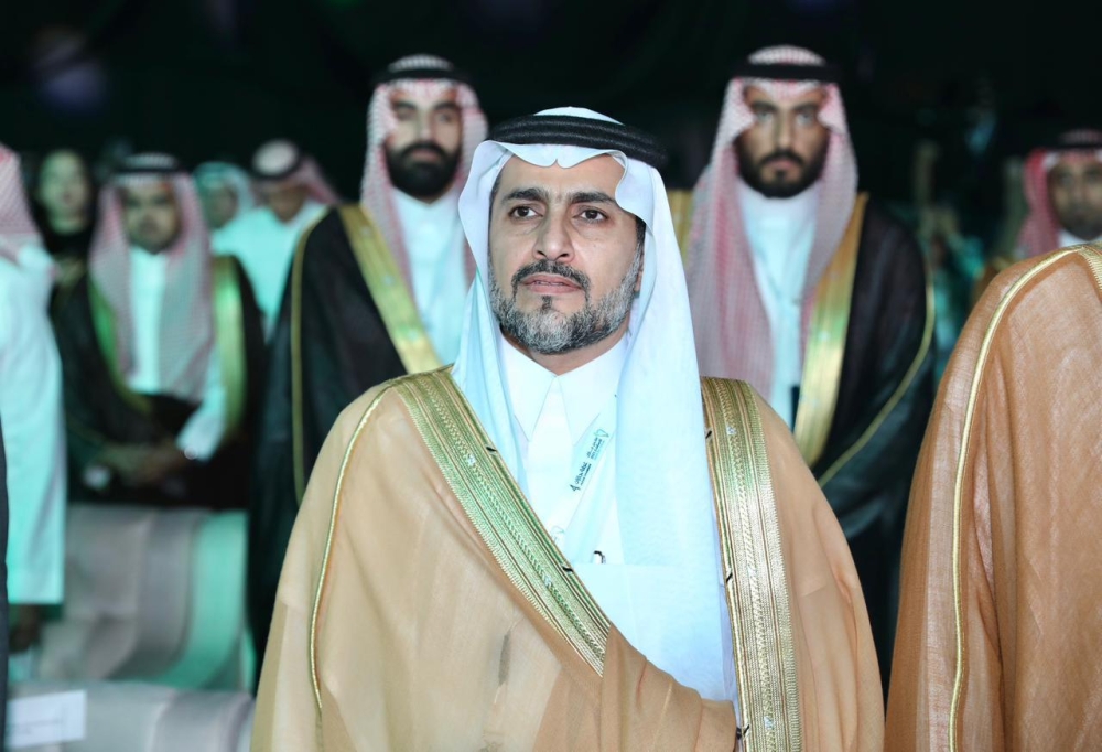 جانب من منتدى جازان للاستثمار - اليوم